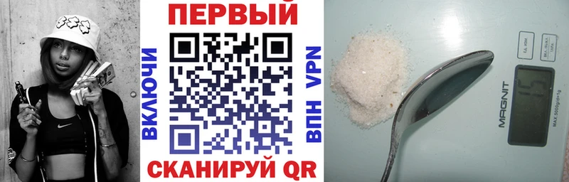 где можно купить   Заволжск  Амфетамин 98% 