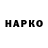 Amphetamine VHQ minaye ellezova