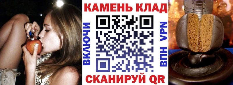 ГАШИШ VHQ  ОМГ ОМГ tor  Заволжск  продажа наркотиков 