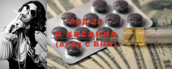 2c-b Алексеевка