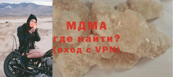 мдпв Алзамай
