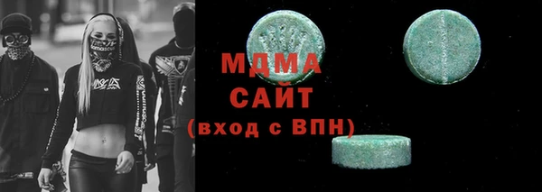 мдпв Алзамай