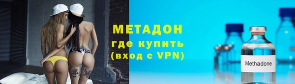 2c-b Алексеевка