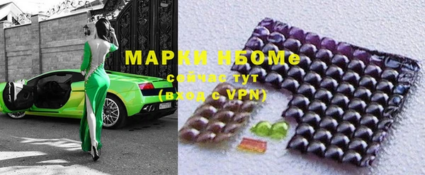 прущие грибы Алексин