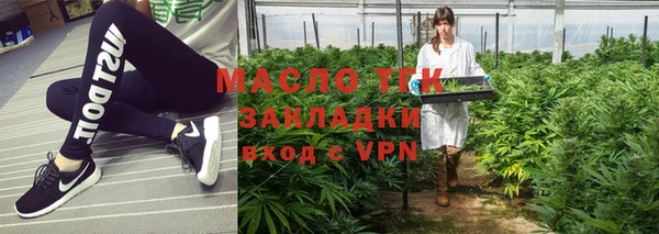 прущие грибы Алексин