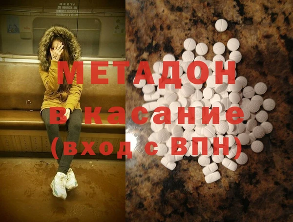 прущие грибы Алексин