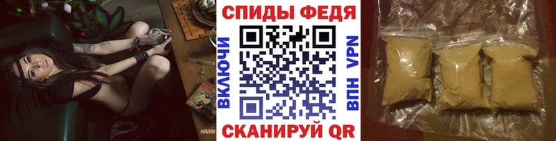 МЕГА зеркало  Заволжск  Метамфетамин пудра 