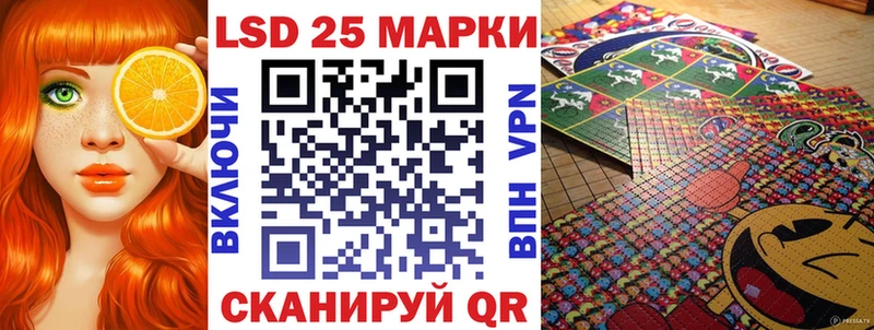 Марки N-bome 1500мкг  закладка  OMG рабочий сайт  Заволжск 