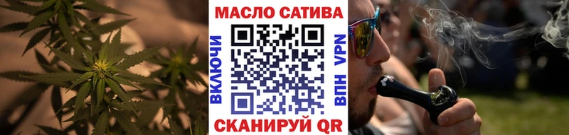 даркнет сайт  Заволжск  ТГК жижа 